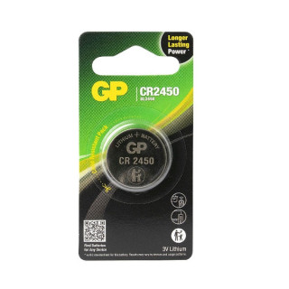 GP CR2450 LITHIUM BUTTONCELL