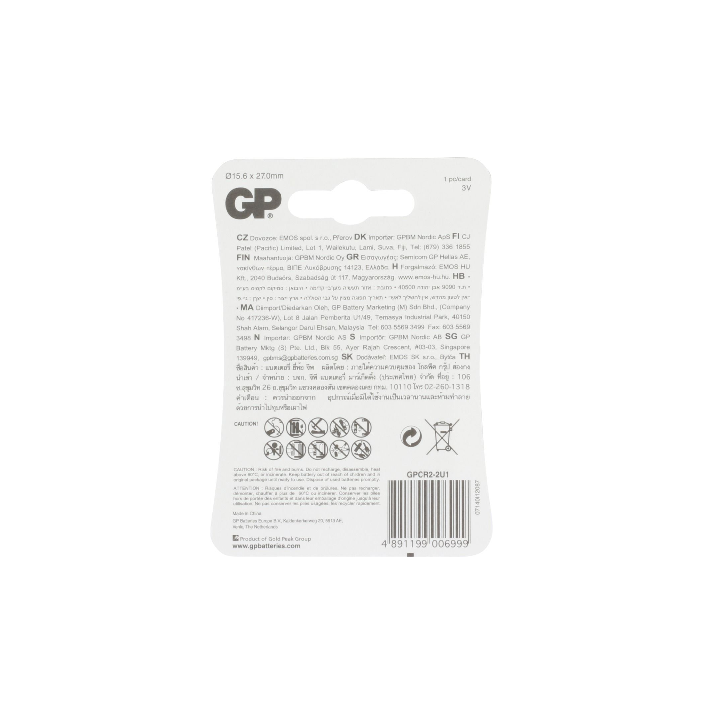 GP CR2 LITHIUM BATTERIJ 3 VOLT