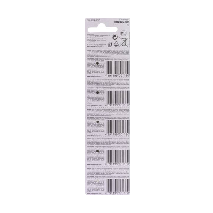 5 PCS  BUTTONCELL LITHIUM GP CR2025