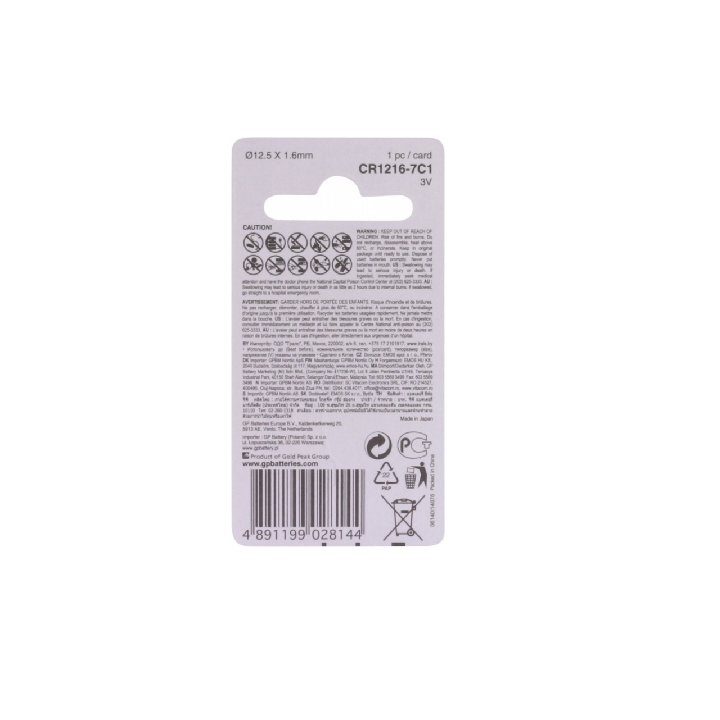KNOOPCEL LITHIUM GP CR1216