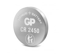 BUTTONCELL LITHIUM GP CR2450