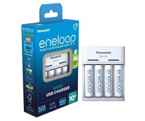 ENELOOP BQ-CC51 BATTERYCHARGER INCL. 4XAA 1900mAh