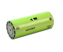 LITHIUM WERKS ANR26650M1B UNPROTECTED 2500mAh