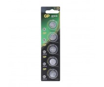 5PCS BUTTONCELL LITHIUM GP CR1616