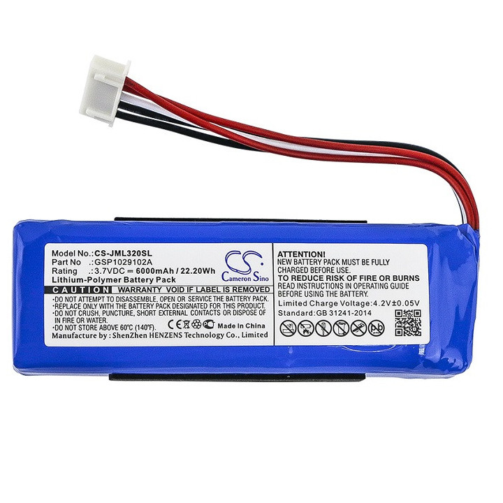BATTERY FOR JBL CHARGE 3 (2016 version)