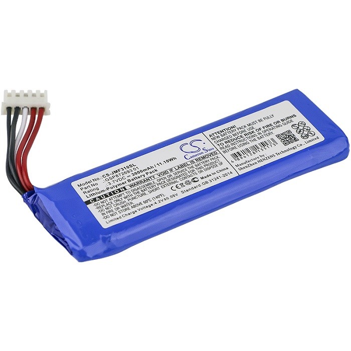 BATTERY FOR SPEAKER JBL FLIP4