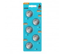5 PIECES VINNIC CR2450 BUTTON CELL