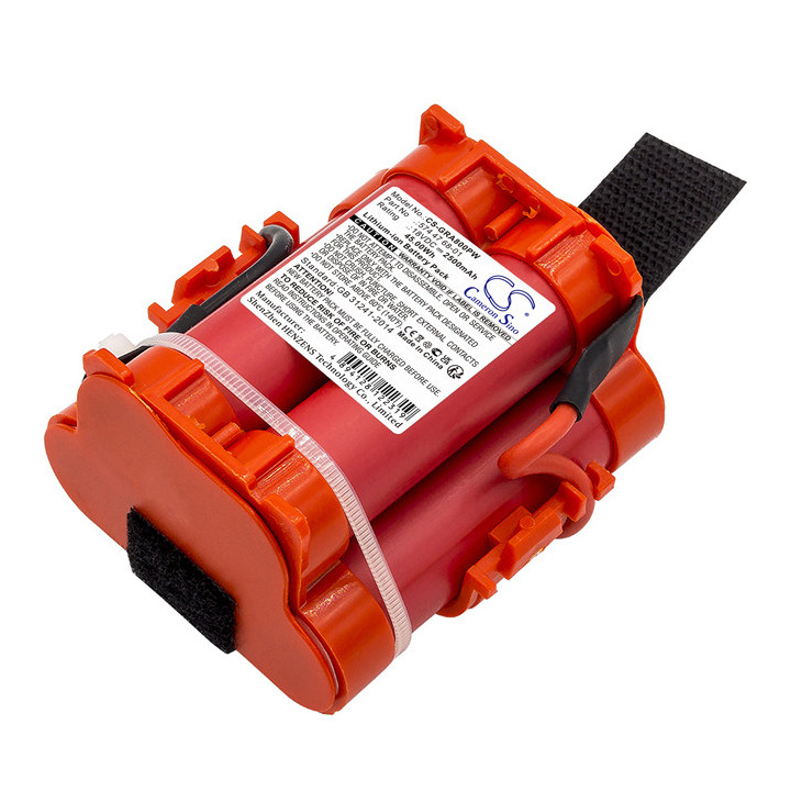 BATTERY FOR GARDENA ROBOTIC, HUSQVARNA, FLYMO 2,5A
