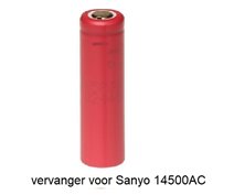 14500AC UNPROTECTED AA 750mAh